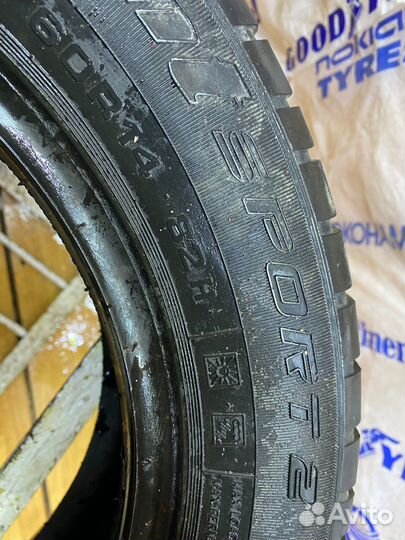 Cordiant Sport 2 185/60 R14