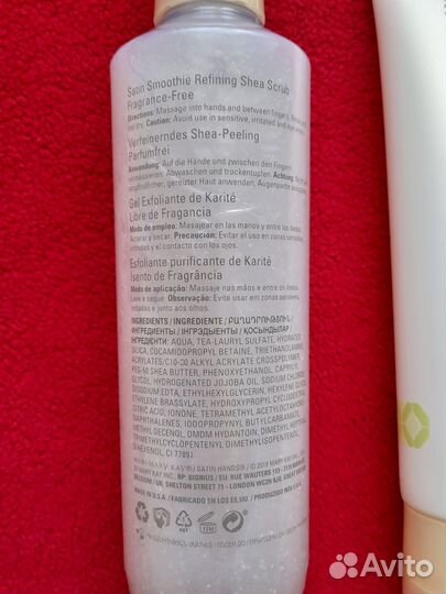 Гель для душа с маслом ши + скраб для рук Mary Kay