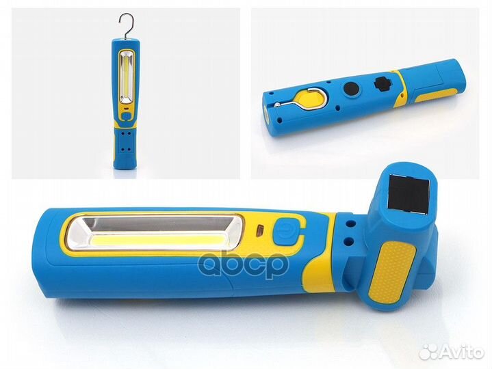 Фонарь инспекционный аккум li-ion 3.7v 2200ma cob