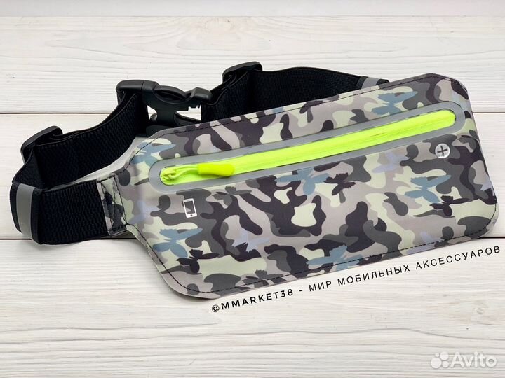 Сумка на пояс Sport Rocket