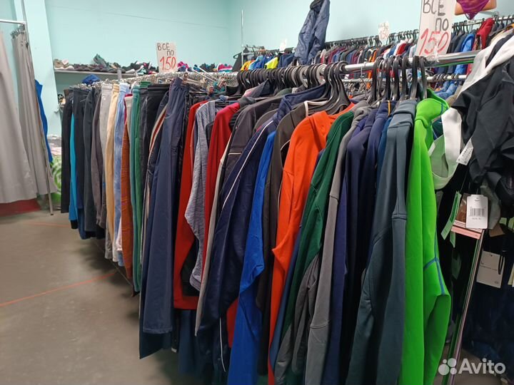 Секонд Хэнд