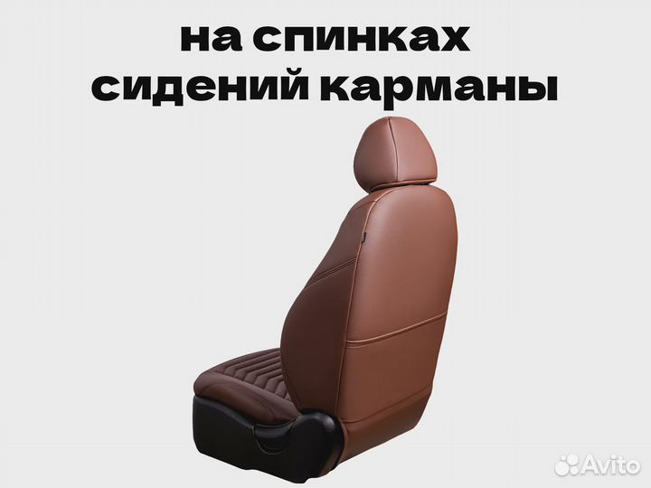 Авточехлы для Toyota Camry (9347)