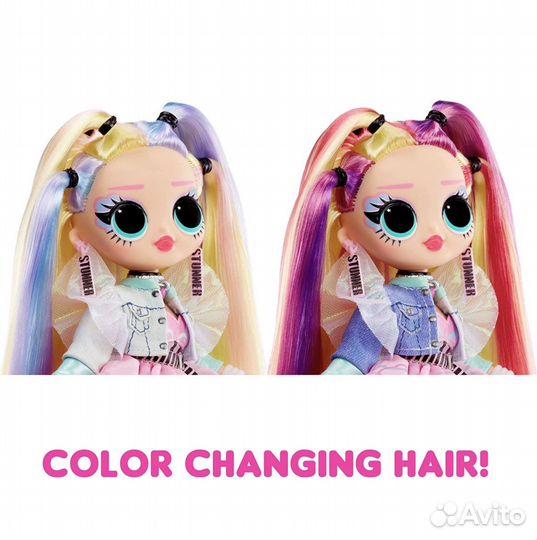 LOL omg sunshine makeover stellar gurl