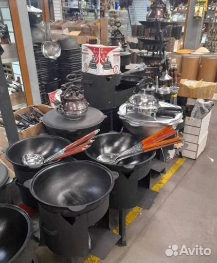 Казан чугунный узбекский наманганский 3-110л Ялта