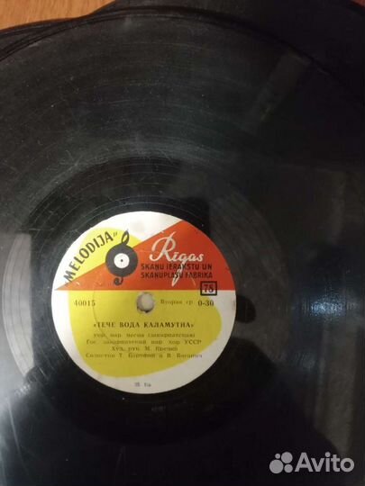 Грампластинки