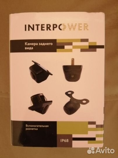 Камера заднего вида