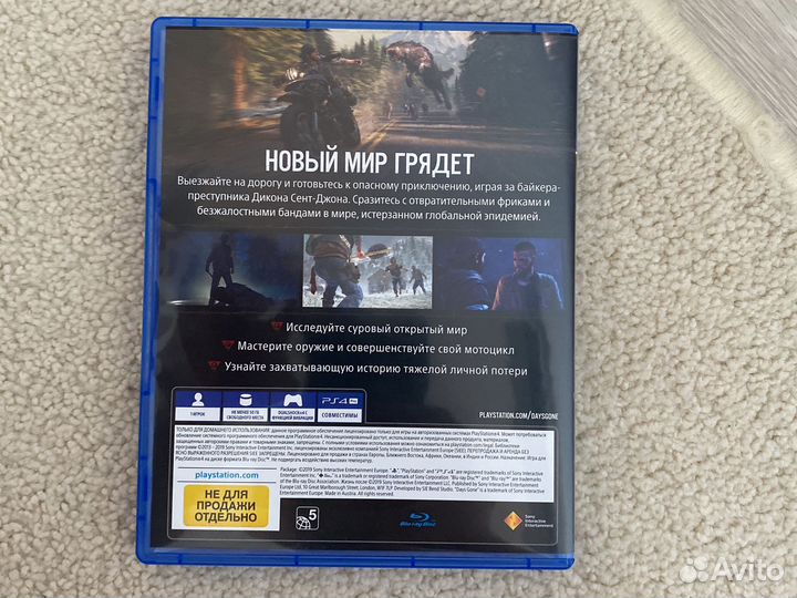 Игры для приставок ps4