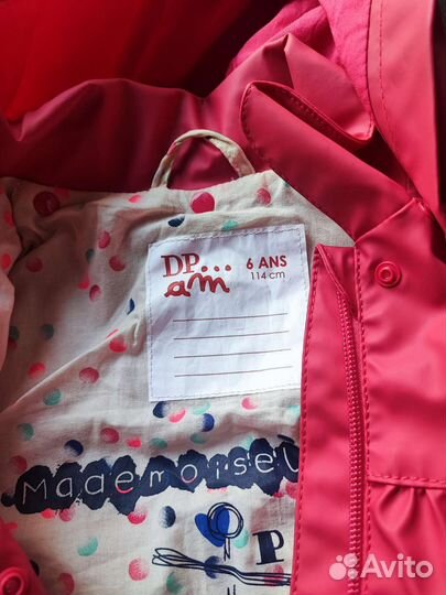 Куртка для девочки, 114