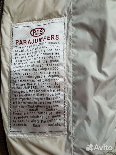 Лёгкий пуховик Parajumpers lightweight