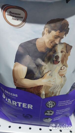 Сухой корм для собак карми