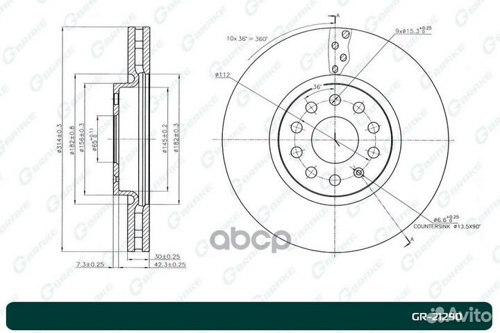 Диск тормозной G-brake GR-21290 1K0615301AJ,5
