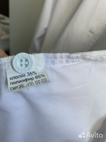 Медицинский костюм