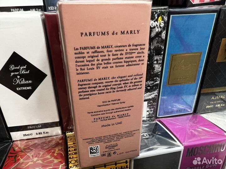 Parfums de marly delina