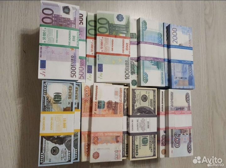 Деньги для съемок