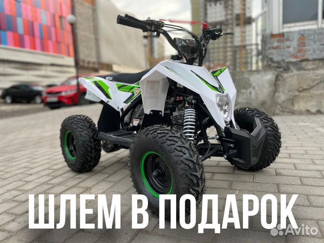 Детский квадроцикл Motax gekkon 90cc от 3 до 9 лет купить в Балашихе ...