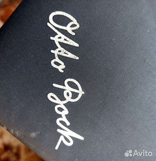 Инвалиднаея коляска ottobock