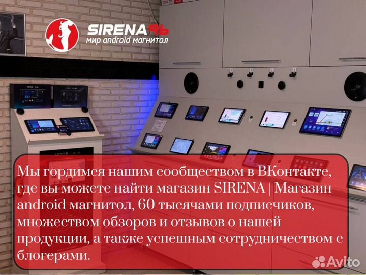 Магнитола Teyes CC3L Wi-Fi 2/32 (доставка ) (Арт.50055)