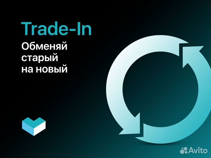 iPhone 14, 128 ГБ