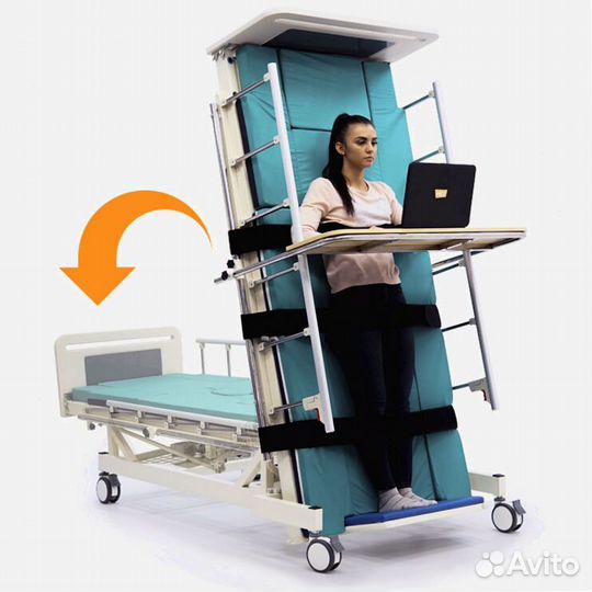 Кровать для лежачих больных