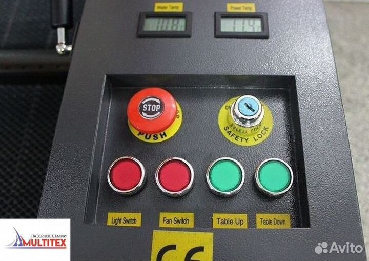 Лазерный гравёр станок