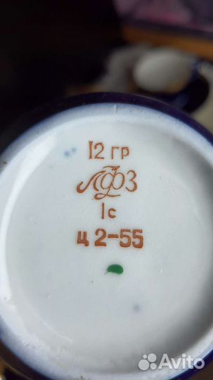 Чайный сервиз кобальт лфз