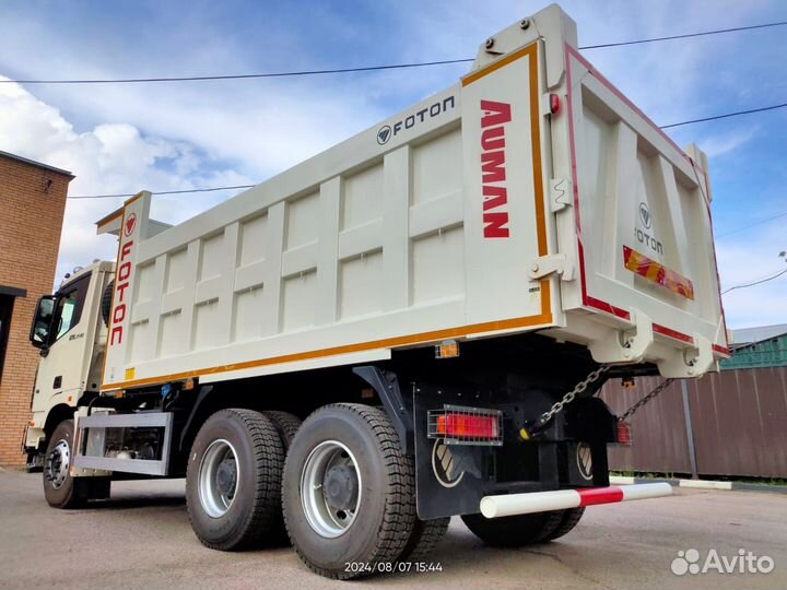 Foton Auman BJ32xx, 2023