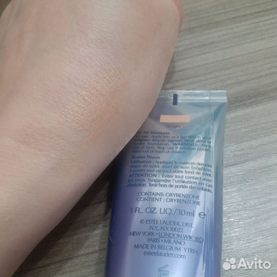 Косметика пакетом