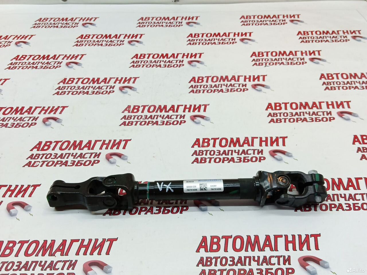 Карданчик рулевой вал Exeed VX Эксид VX