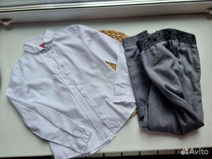 Школьная форма 1-3 класс