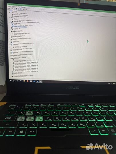 Игровой ноутбук asus