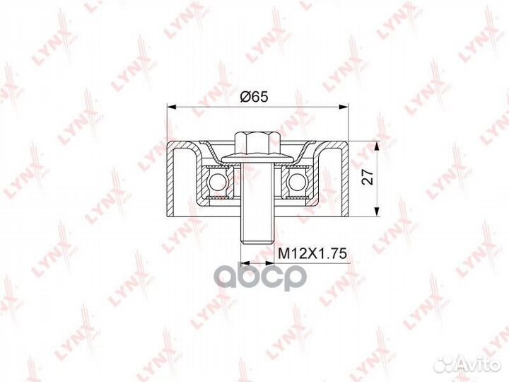 Ролик натяжной приводного ремня PB5339 lynxauto