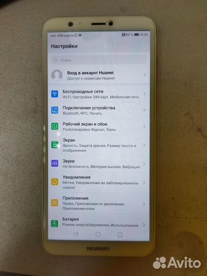 HUAWEI P Smart, 3/32 ГБ