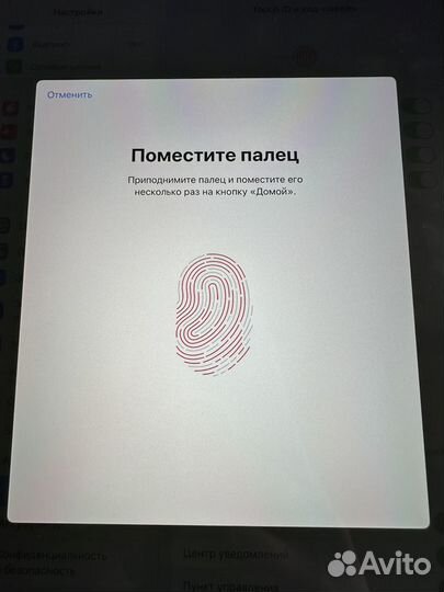 iPad 7 (2019) 32Гб Wi-Fi + eSIM