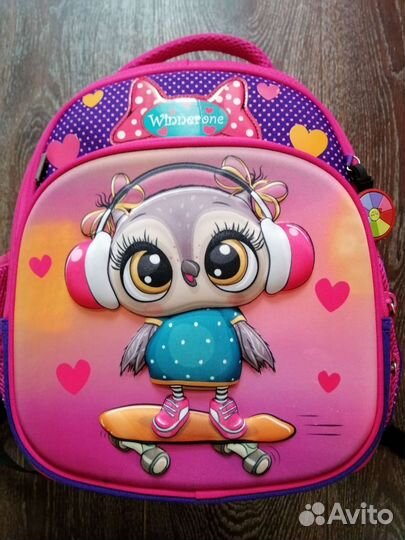 Рюкзак школьный