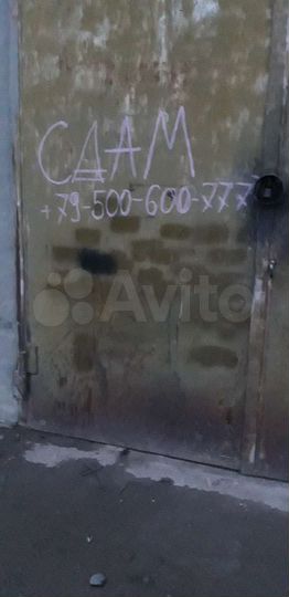 Гараж, > 30 м²
