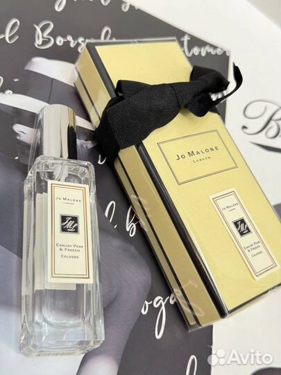 Jo malone