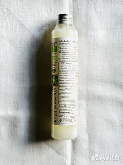 Натуральное кокосовое масло 