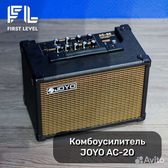 Комбоусилитель электроакустический 15В