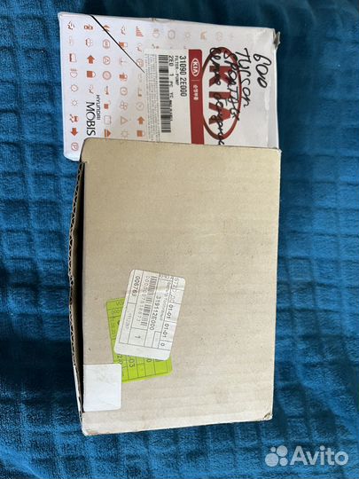 Топливный фильтр на hyundai tucson 2008 года