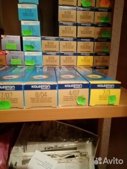 Краска профессиональная