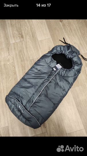 Зимний конверт в коляску Altabebe Alctive