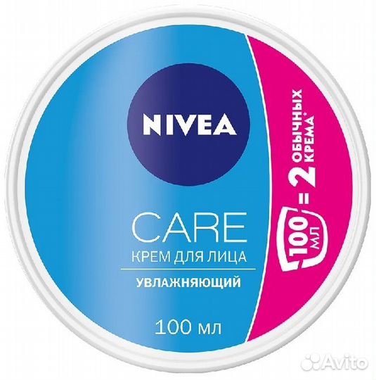 Nivea Care увлажняющий крем для лица, 100 мл