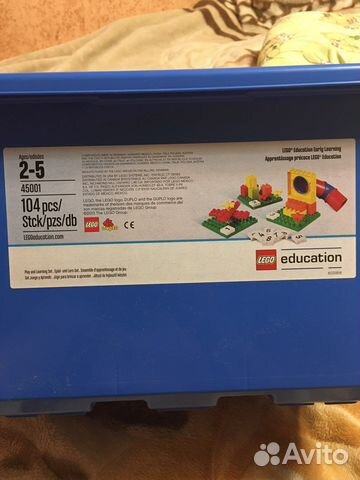 Lego education duplo 45001