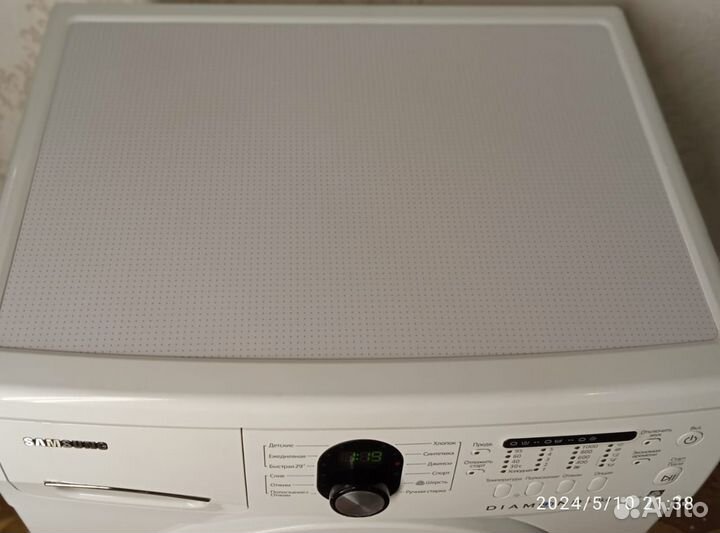 Samsung Diamond, доставка в подарок