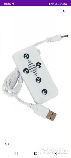 Электрокачели для новорожденных