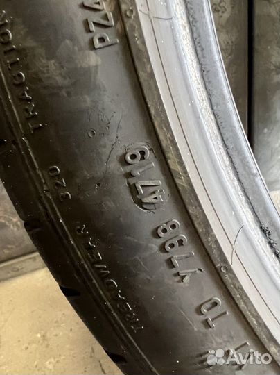 Pirelli P Zero 245/40 R20