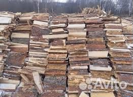 Горбыль пиленный, не пиленный