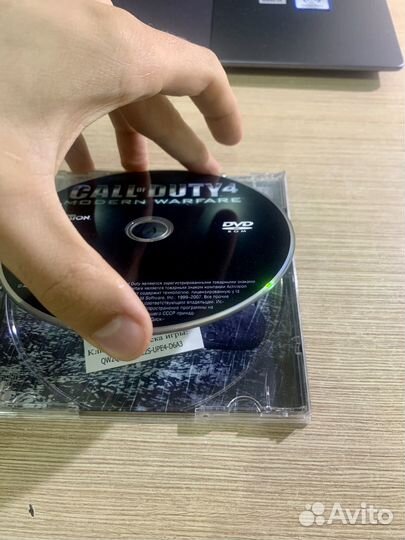 Call of duty 4 modern warfare