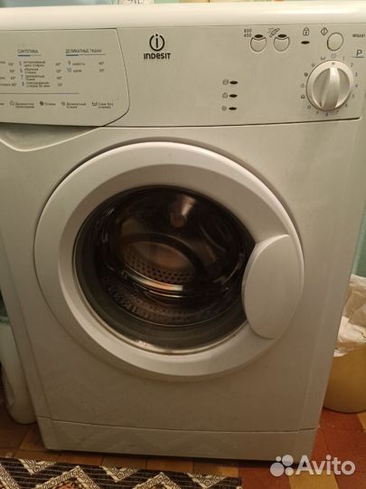 Стиральная машина indesit