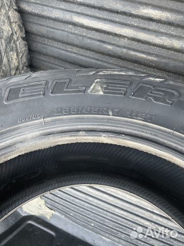 Bridgestone Dueler A/T 697 265/65 R17